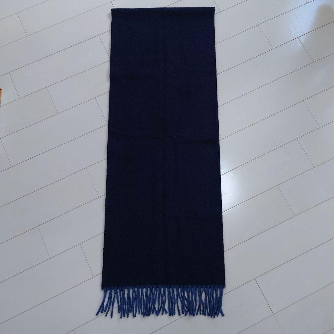 【ほぼ未使用】LOUIS VUITTON マフラー モノグラム グラディエント