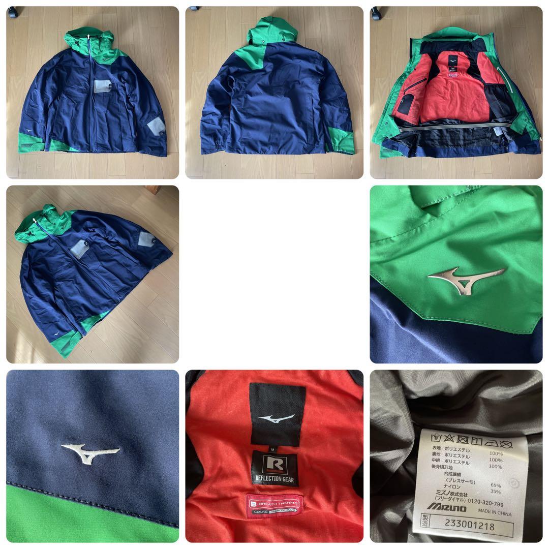 ミズノ MIZUNO スキーウェア 上下セット デモモデル 中古　サイズM