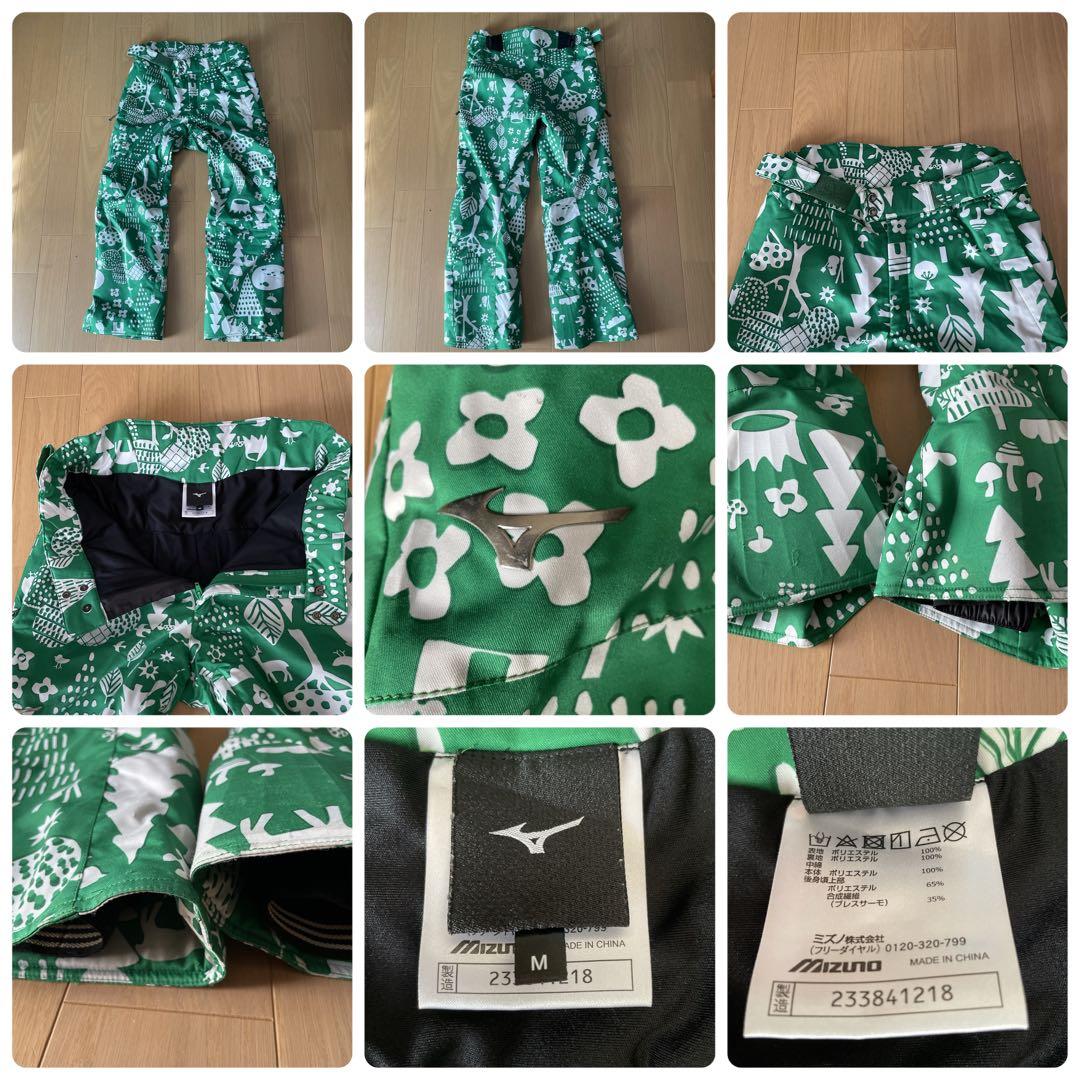 ミズノ MIZUNO スキーウェア 上下セット デモモデル 中古　サイズM