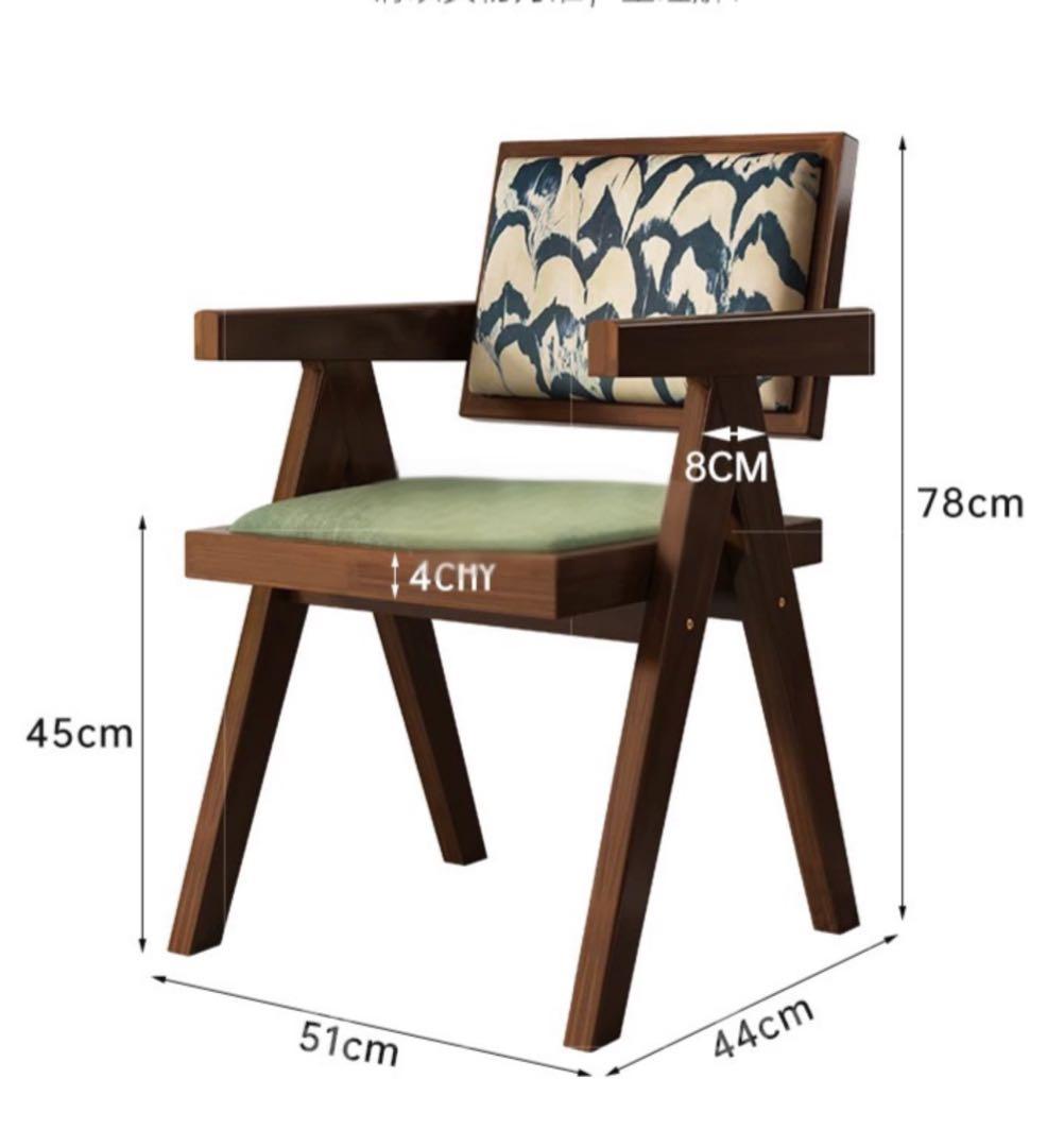 ダイニングチェア　椅子　おしゃれイス　イス