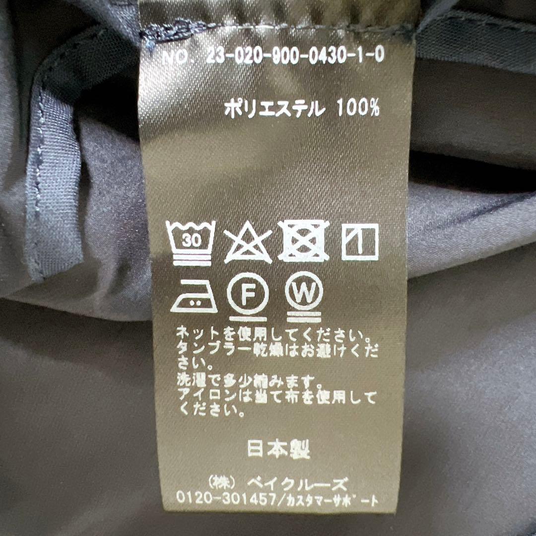 《美品》IENA イエナ Peポプリンオーバーショートコート ネイビー 38