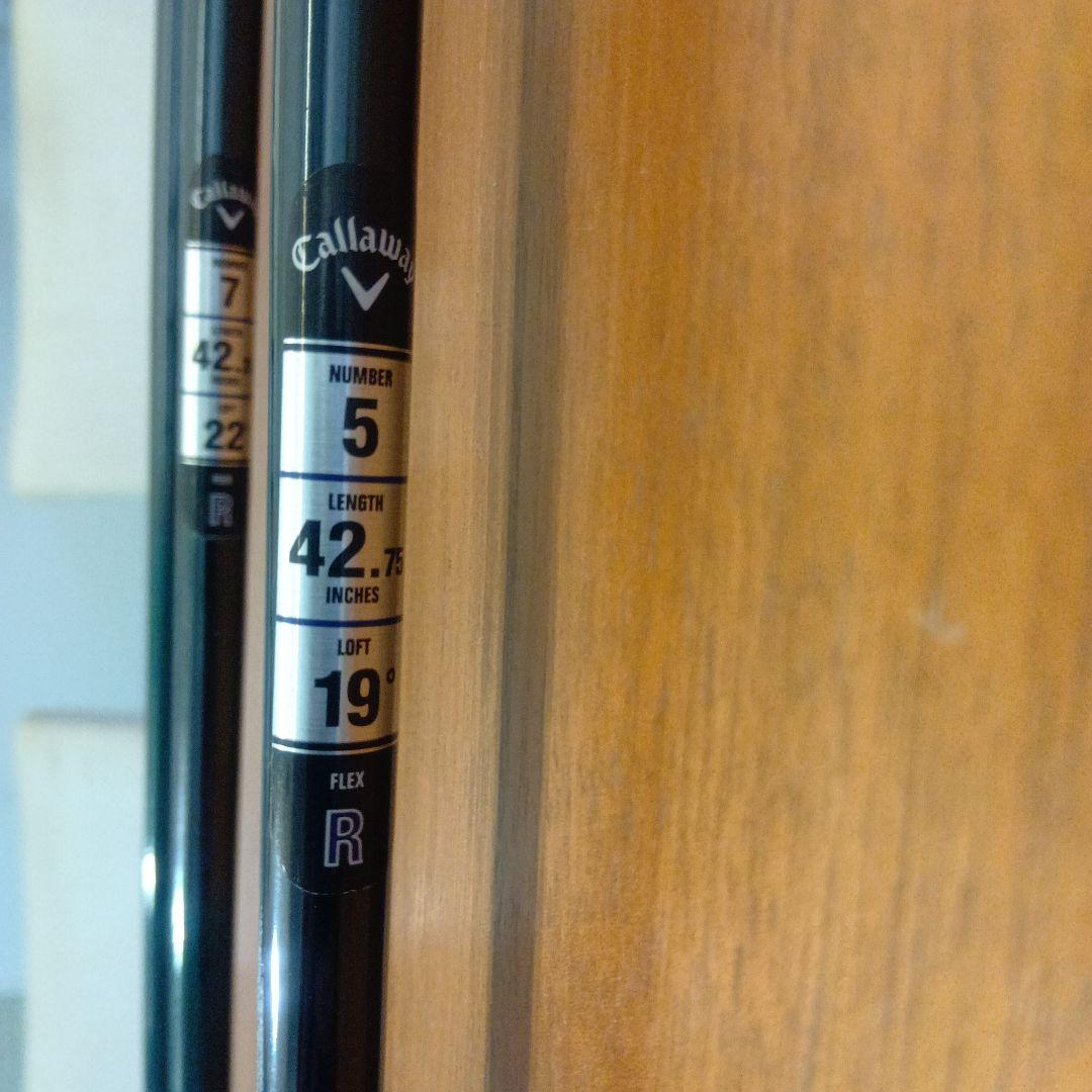 Callaway ５番７番9番ウッドの3本セット 42.7インチ Rフレックス