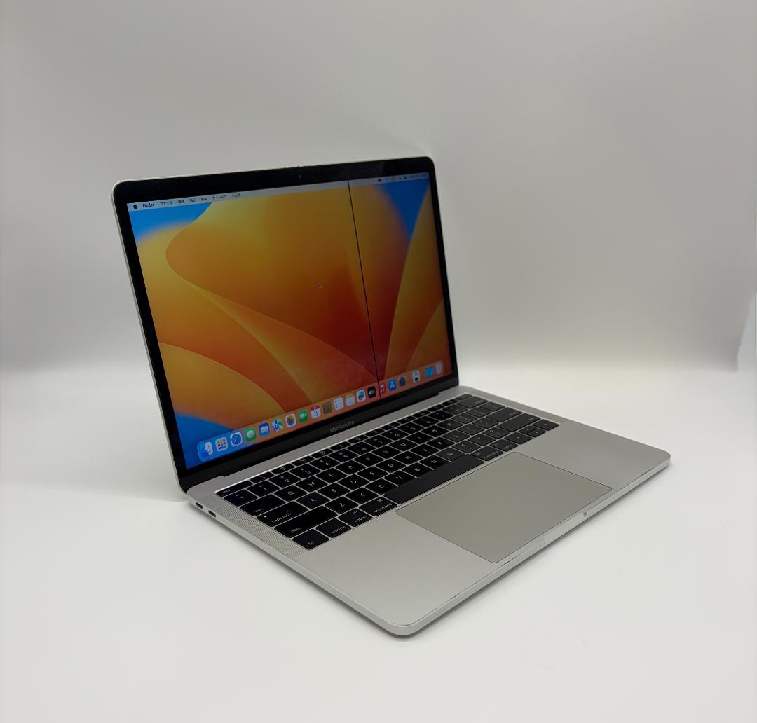 MacBook Pro (13\", 2017) 16/128GB - ジャンク品