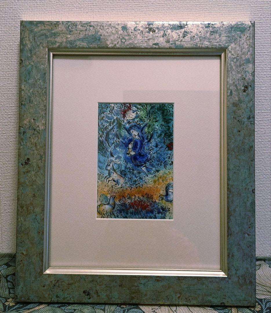 七宝焼 シャガールの絵画のモチーフ