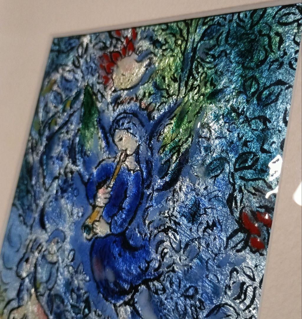 七宝焼 シャガールの絵画のモチーフ