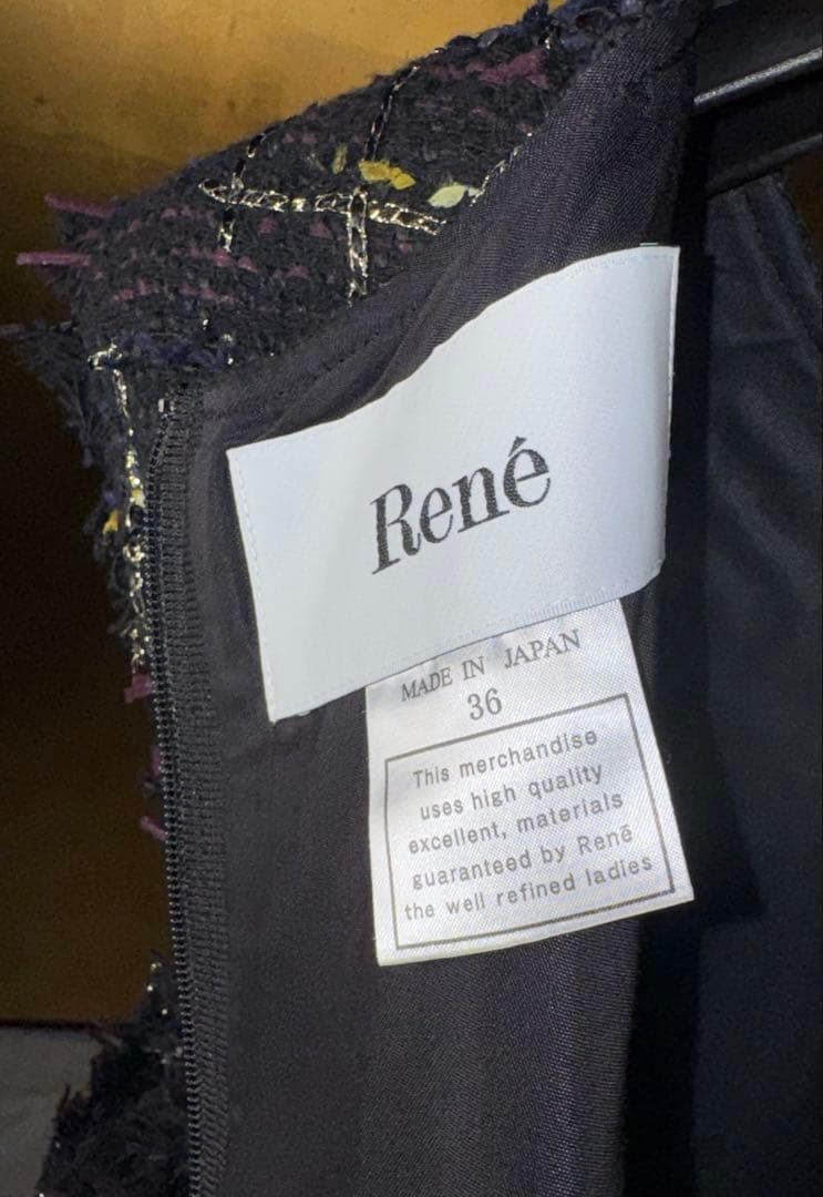 【Reneルネ】新品タグ付き定価176,000円フィット＆フレアマリアケント36