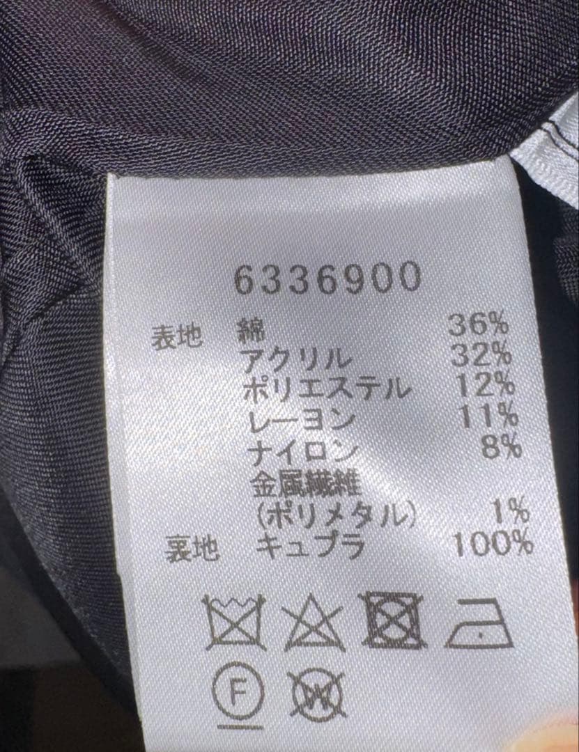 【Reneルネ】新品タグ付き定価176,000円フィット＆フレアマリアケント36