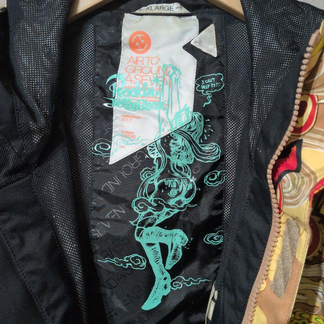 限定値下げ 早い者勝ち 雷神 ロッキンジェリービーン スノーボードウェア XL