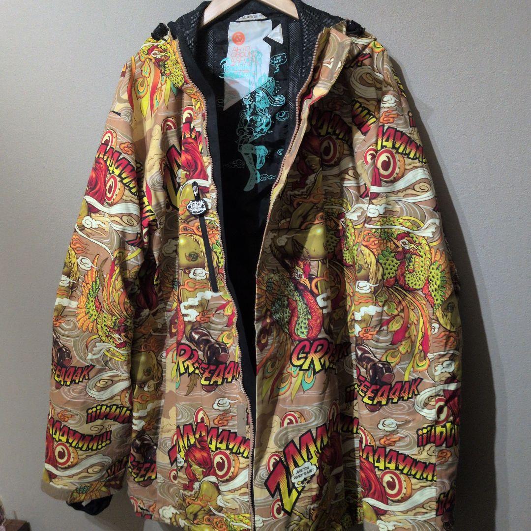 限定値下げ 早い者勝ち 雷神 ロッキンジェリービーン スノーボードウェア XL