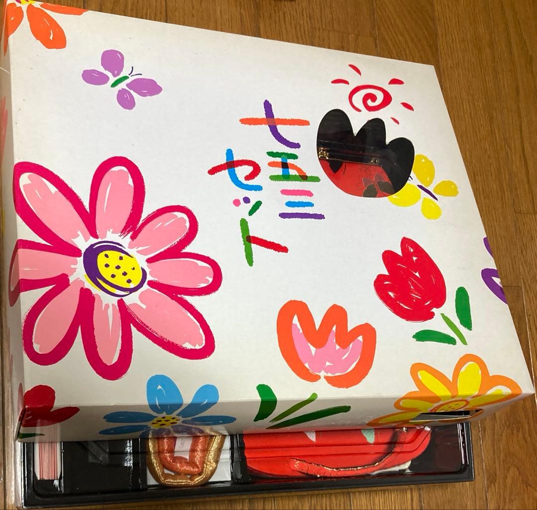 七五三 着物セット 7歳 花柄 総絞り 草履小物付き