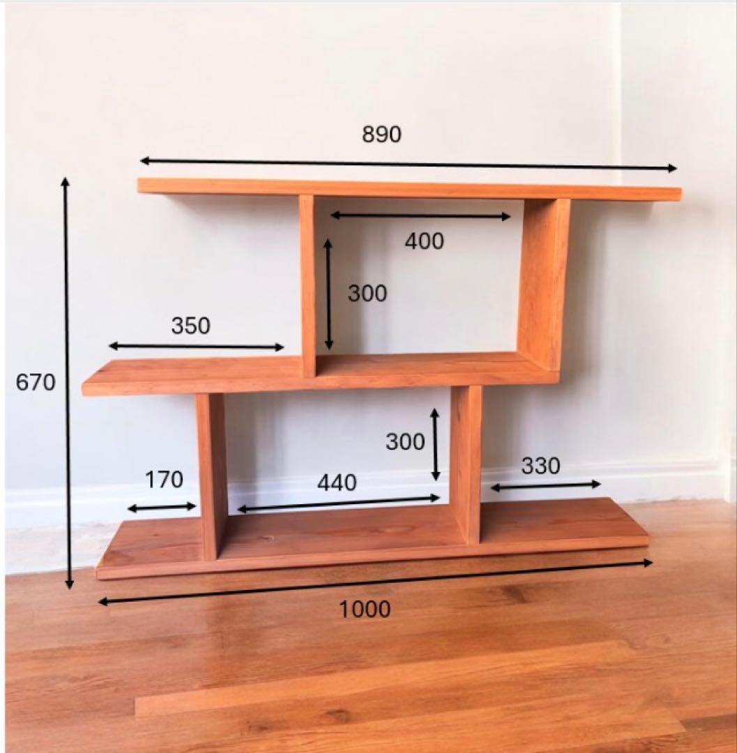 2WAY オープンシェルフ 縦横使用可 ウォルナット塗装 飾り棚 本棚