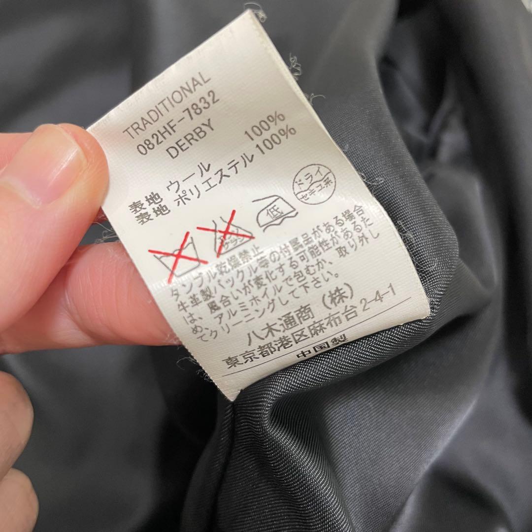 【美品】トラディショナルウェザーウェア　DERBY ステンカラーコート 千鳥 M