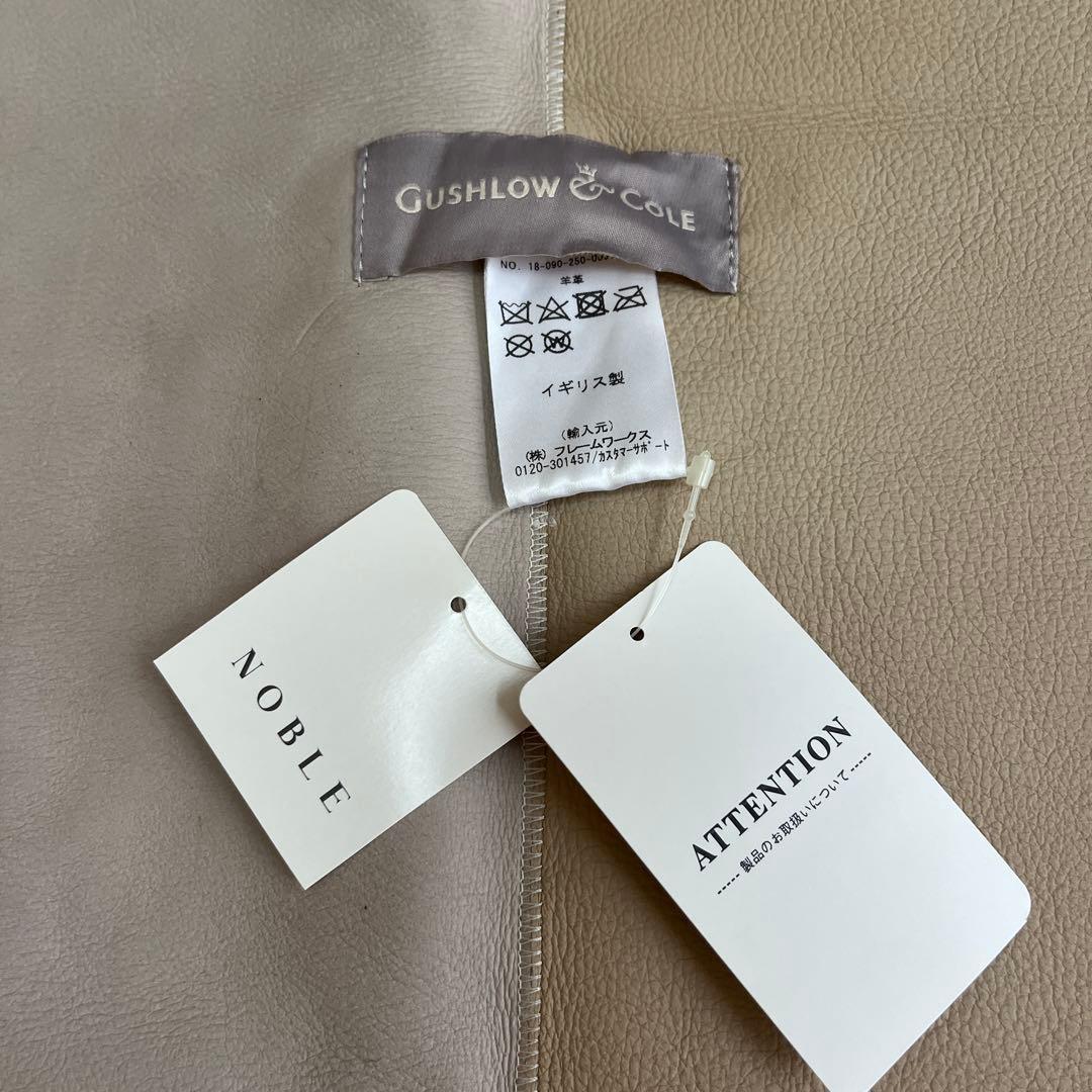 アウトレット 新品タグ付 GUSHLOW & COLE 牛革 ボア ファー ストール
