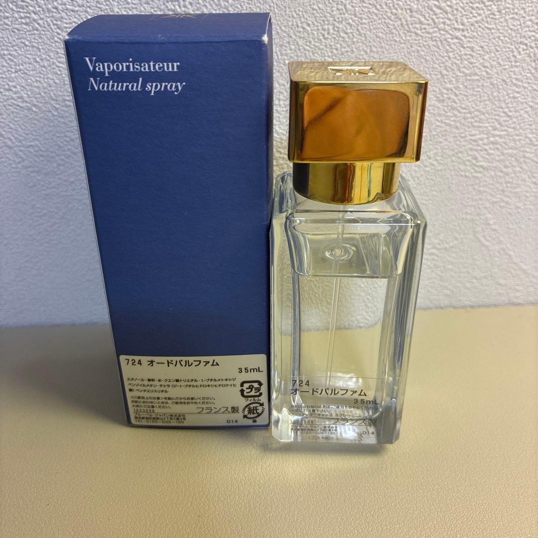 香水(ユニセックス) Maison Francis Kurkdjian 724 EDP