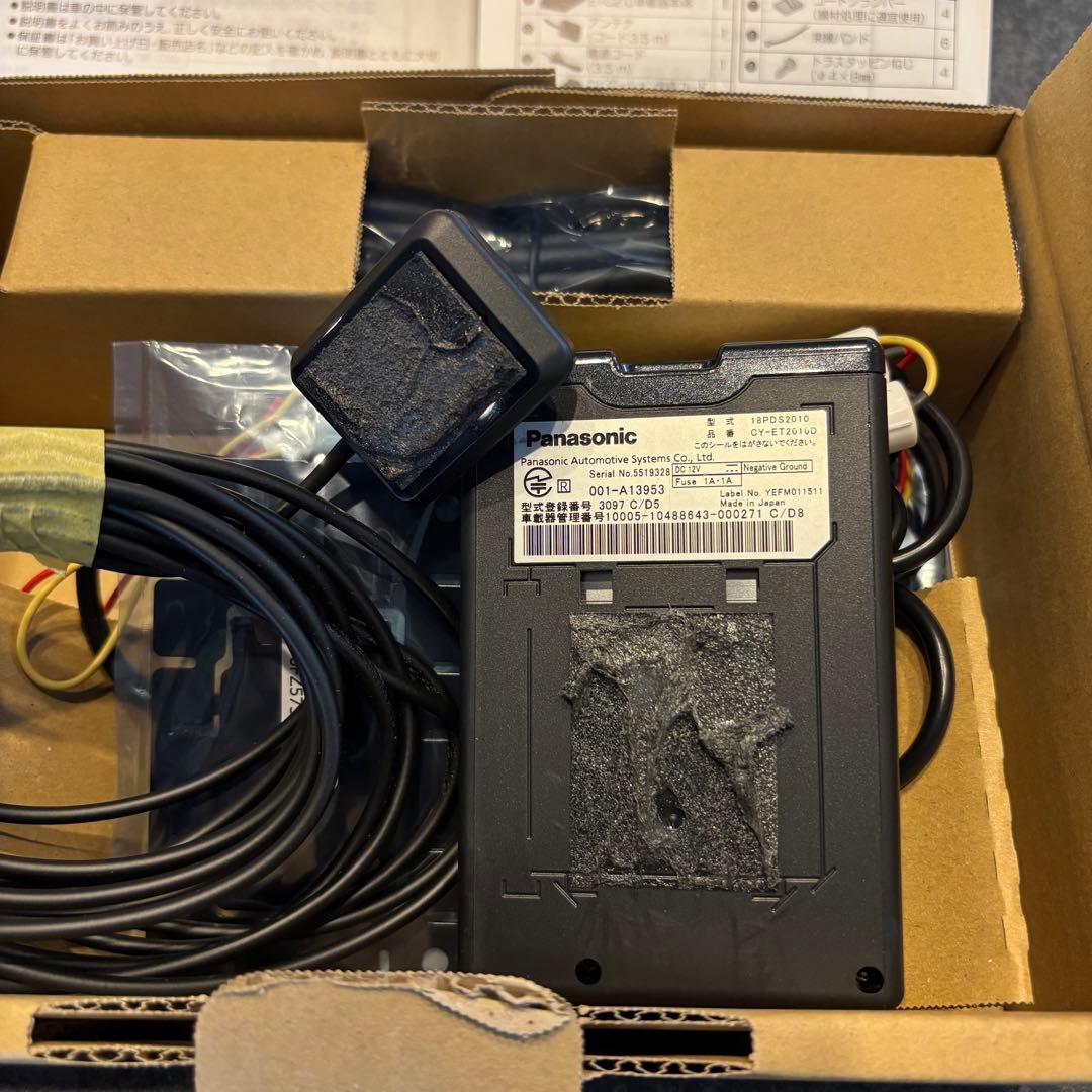 ☆Panasonic CY-ET2010D ETC車載器