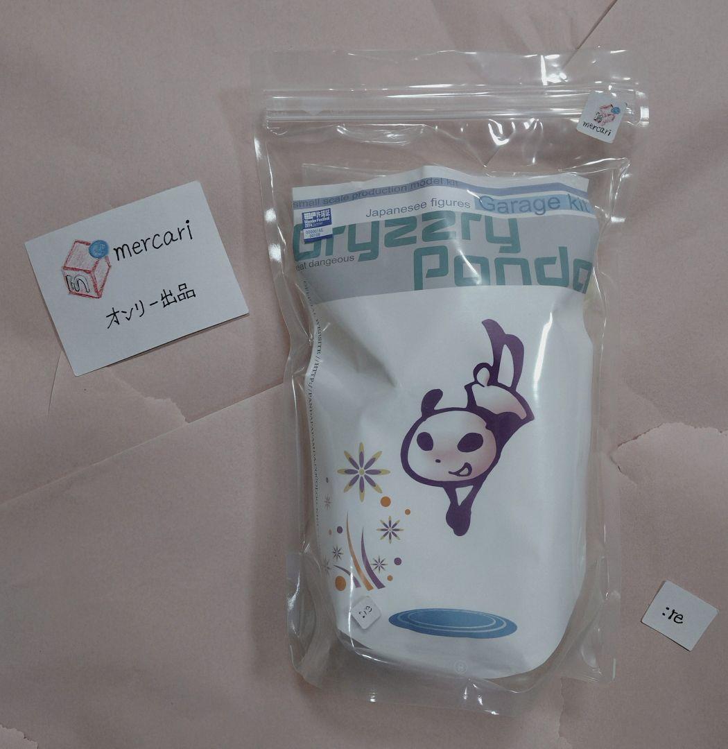グリズリーパンダ 金剛デース!(榛名コンパチ)艦これ ガレージキット
