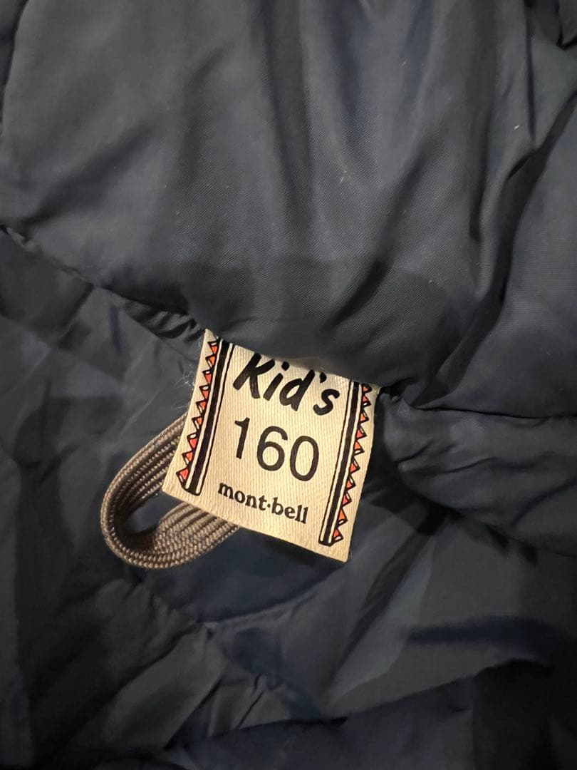 mont-bell キッズ　スキーウェア　ジャケット 160