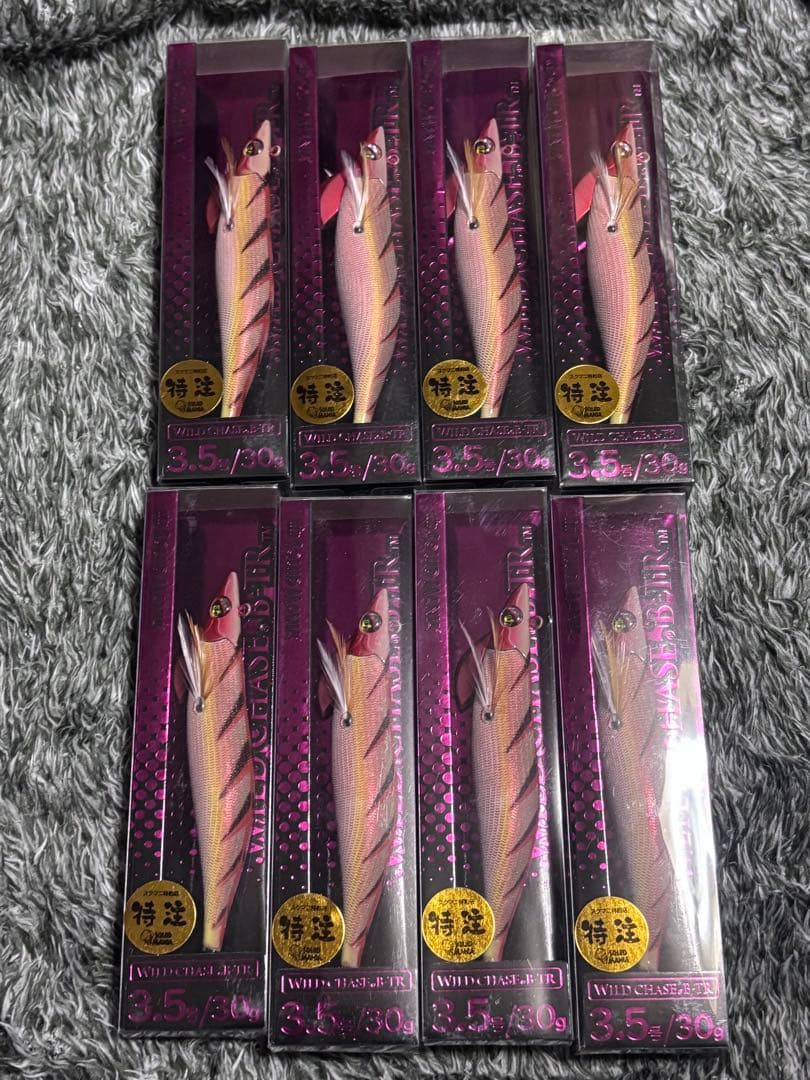 ルアー・フライ B-TR3.5