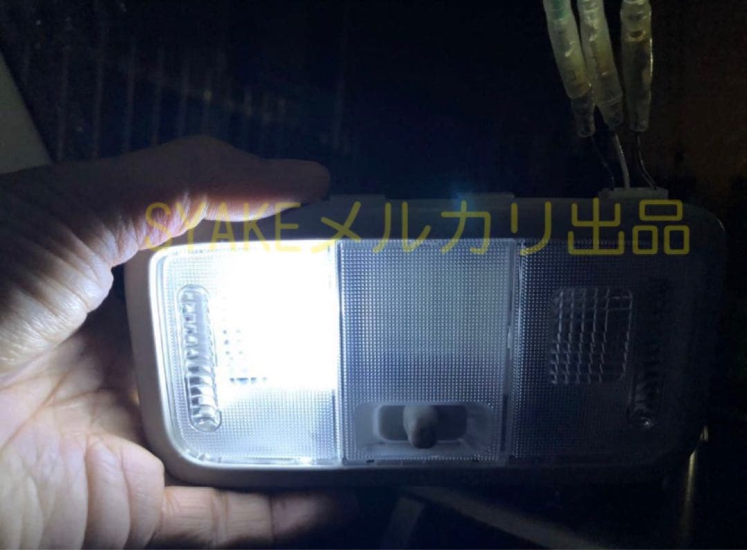 パジェロミニLEDマップランプ＆ラゲッジランプ取付キット