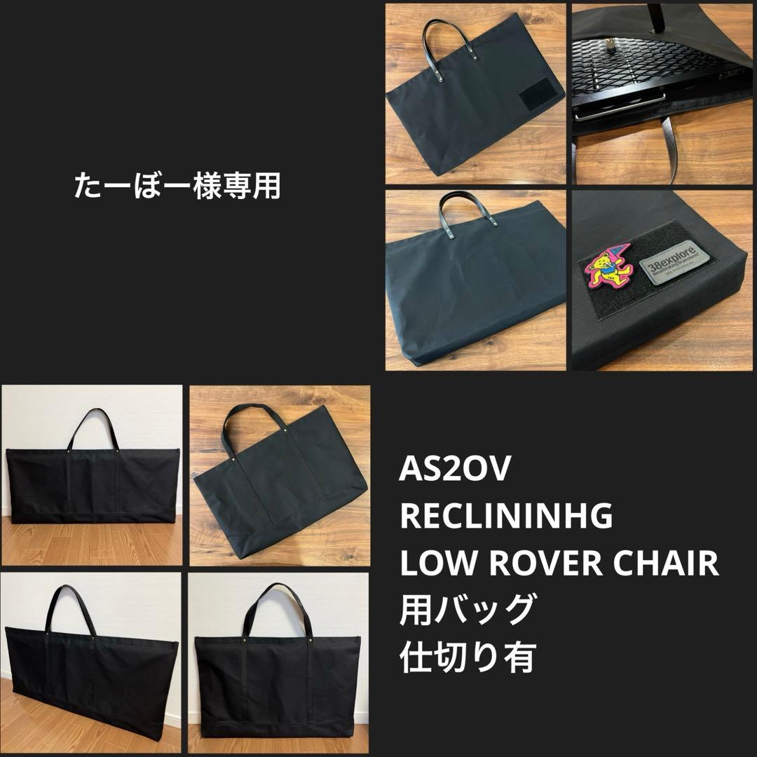 鮎*昧様 KC TOP PLATE WANTKEY CAMP キンドリングクラッ