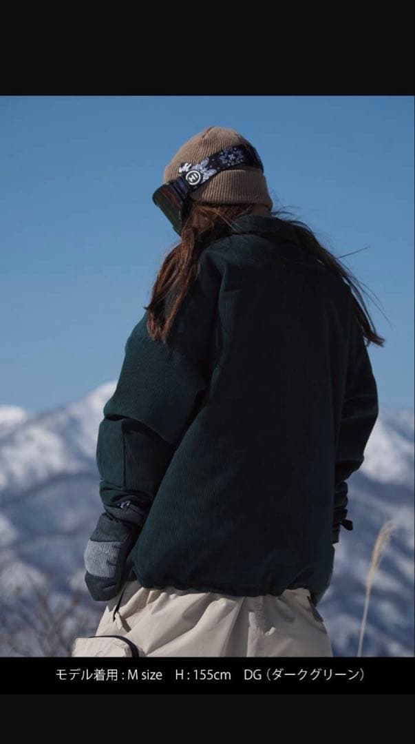 MAHF SUPPLY マーフコーデュロイ チョアジャケット　Mサイズ