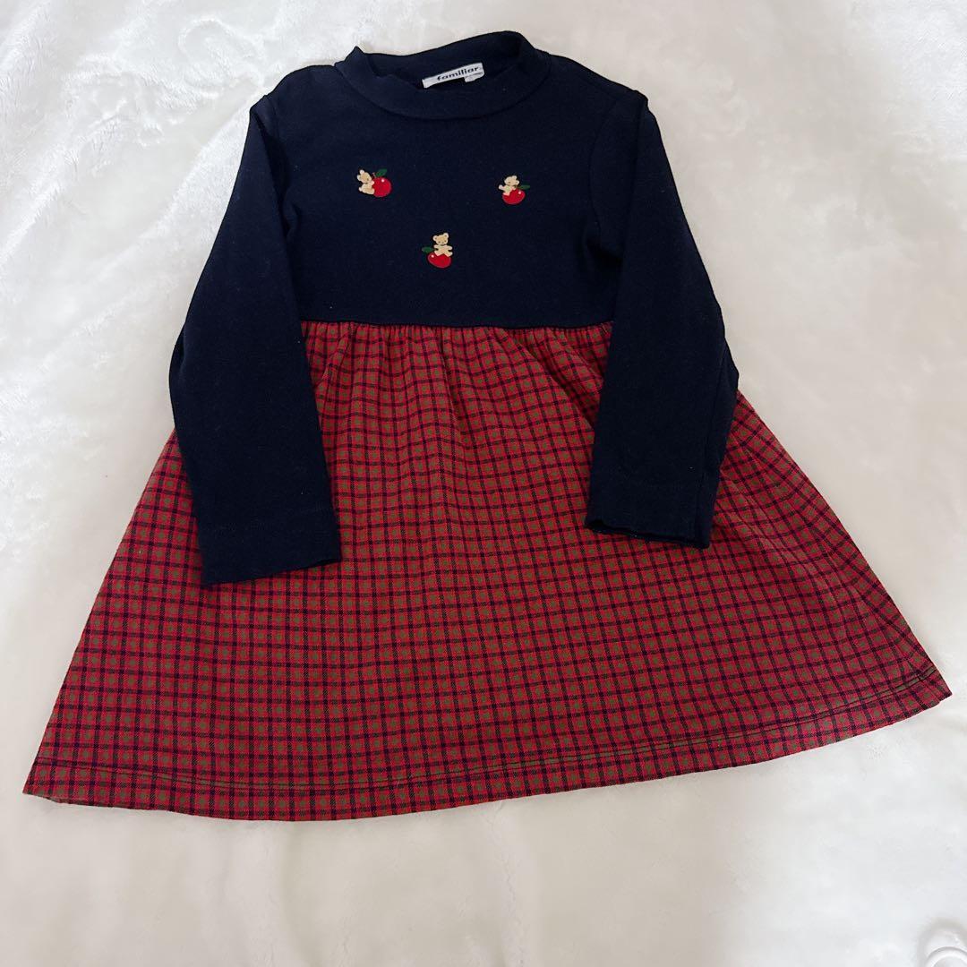 ファミリア　3点セット