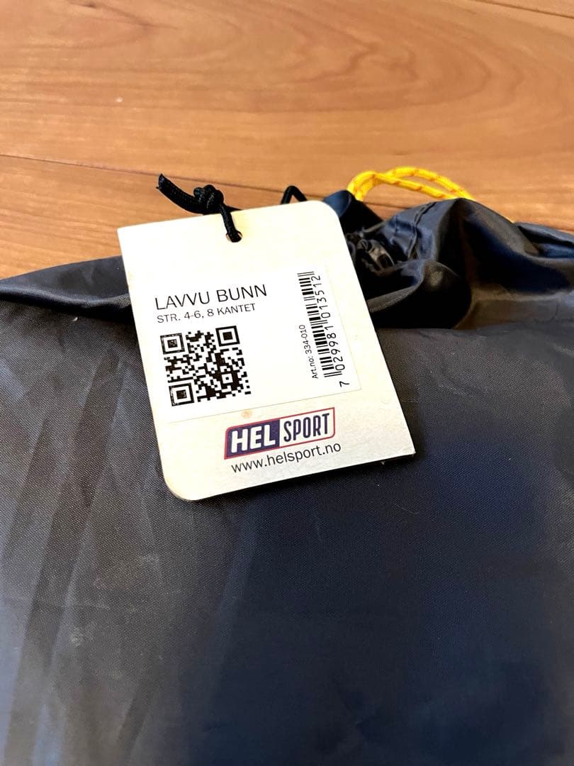 【未使用】HELSPORT 純正インナーテント4–6＋グランドシート