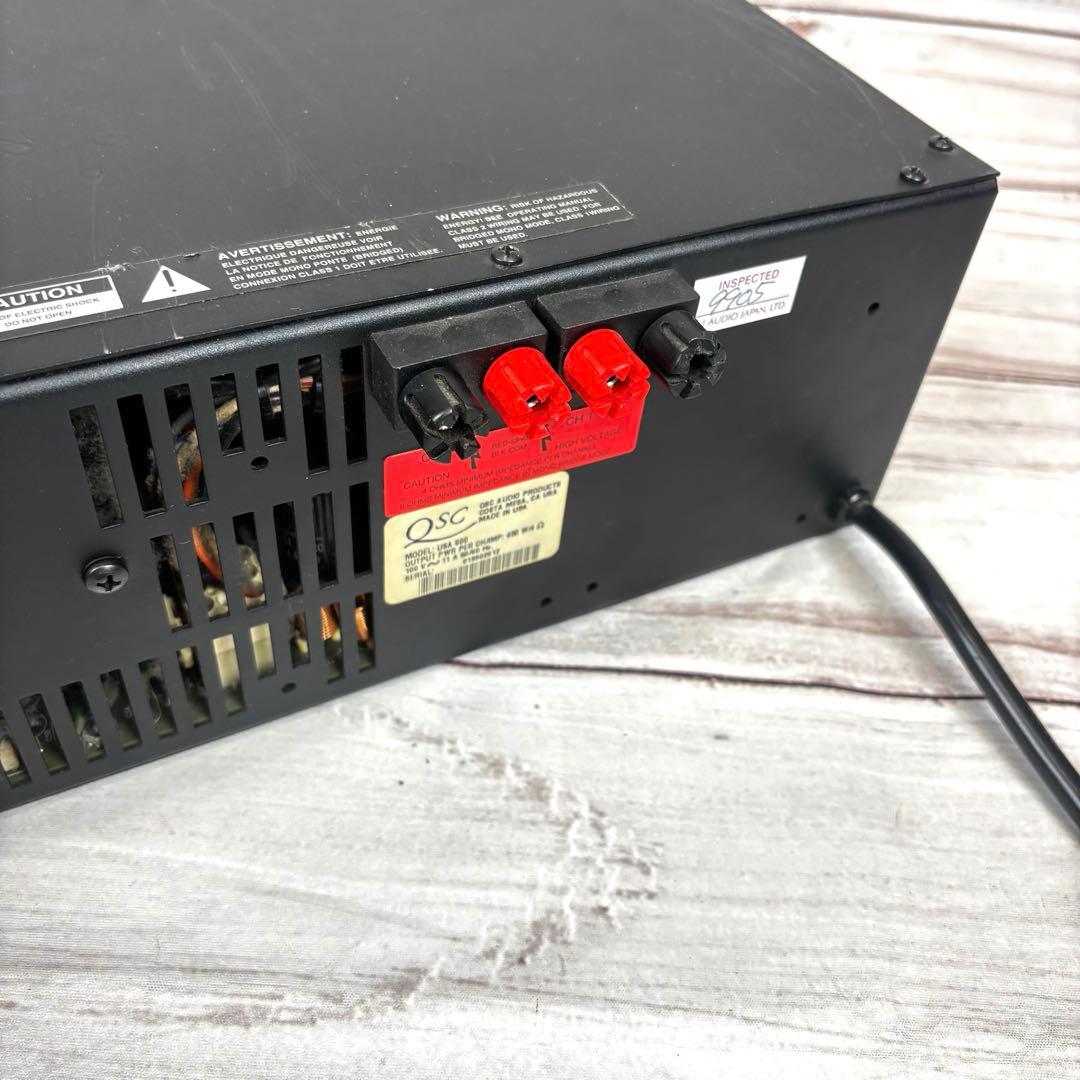 QSC USA 900 パワーアンプ ①