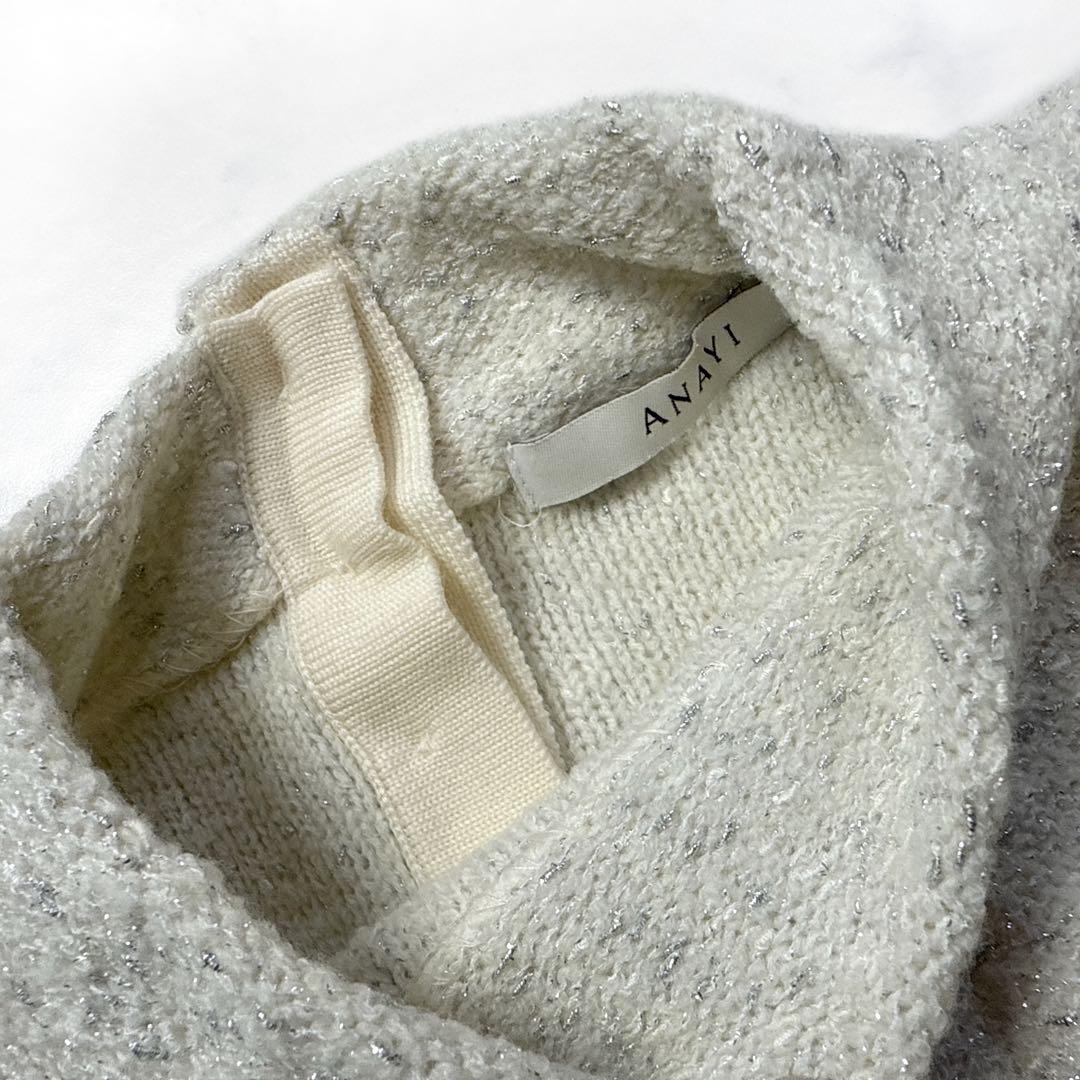 24AW アナイ ANAYI ウールブークレ配色ワンピース 36 ニットワンピ