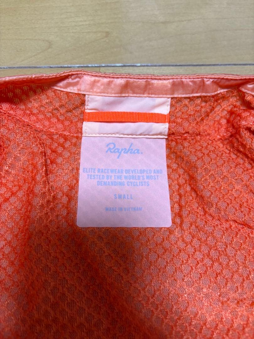 RAPHA プロチーム インシュレーティッド ジレ S 新品 ラファ