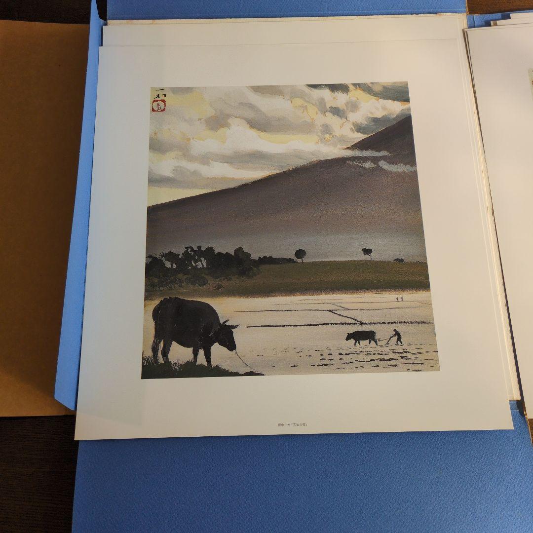 田中一村色紙傑作選　額装版　黒潮の画譜12景　日本放送出版協会　第1版発行