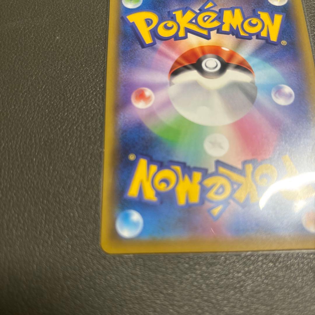 マリィ SR S1H 拡張パック シールド 068/060