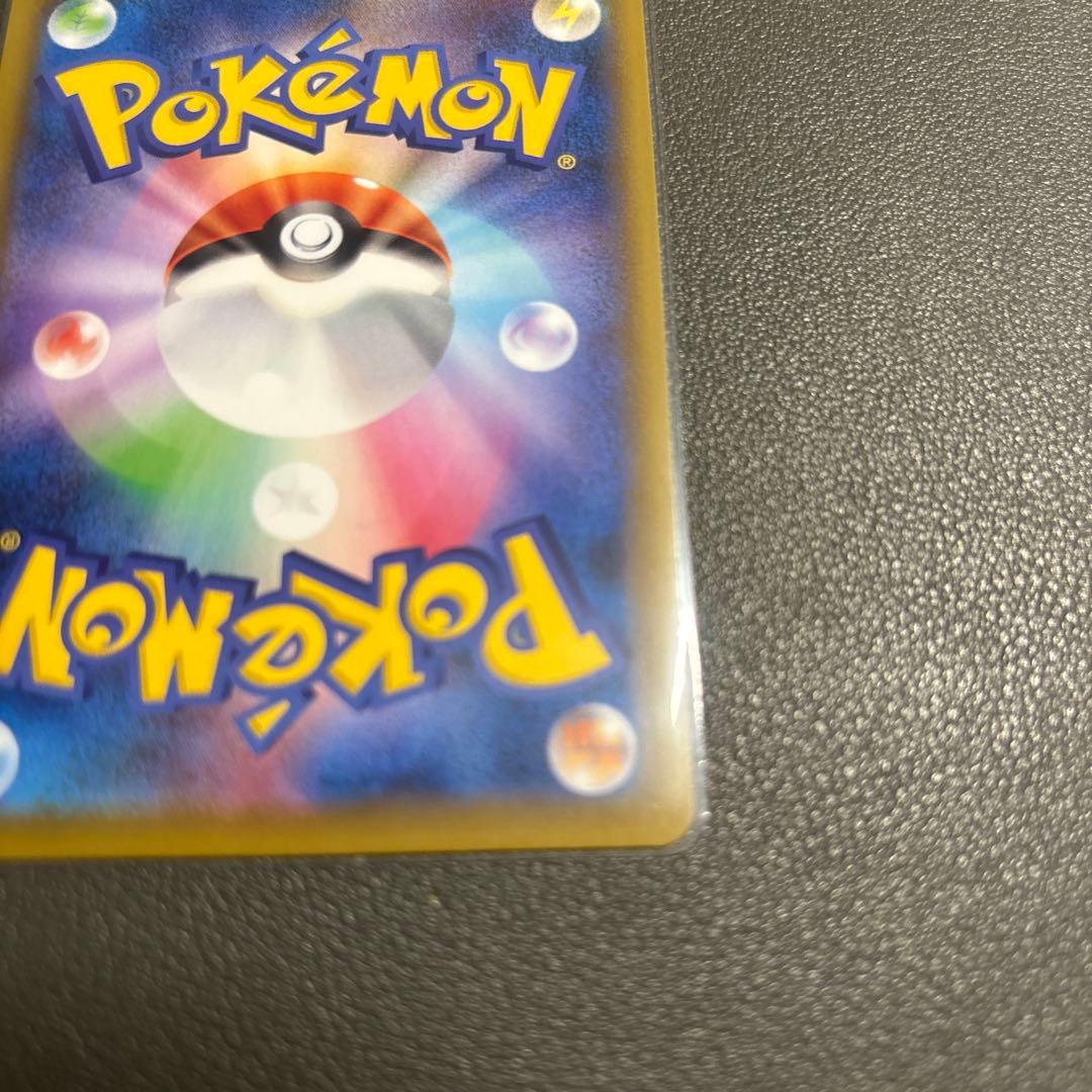 マリィ SR S1H 拡張パック シールド 068/060