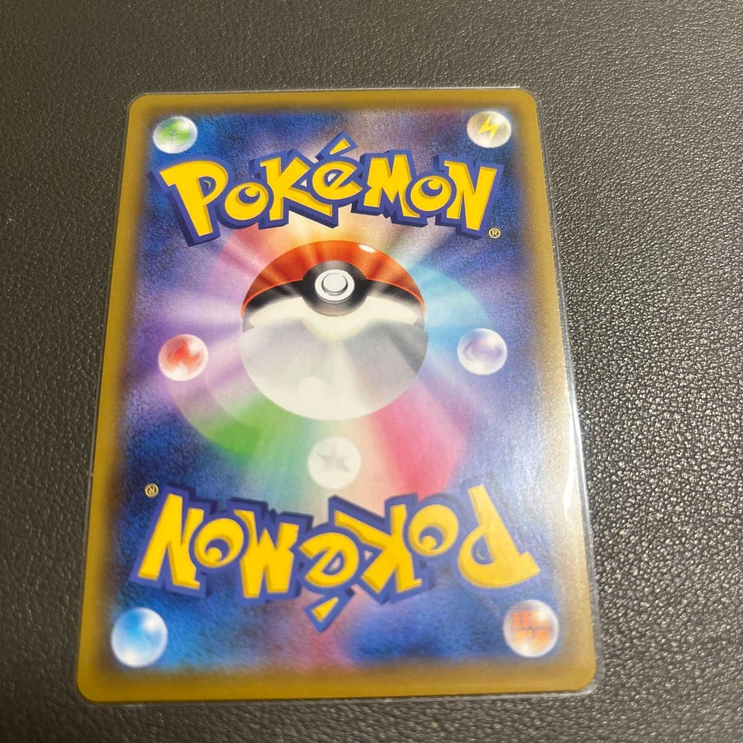 マリィ SR S1H 拡張パック シールド 068/060