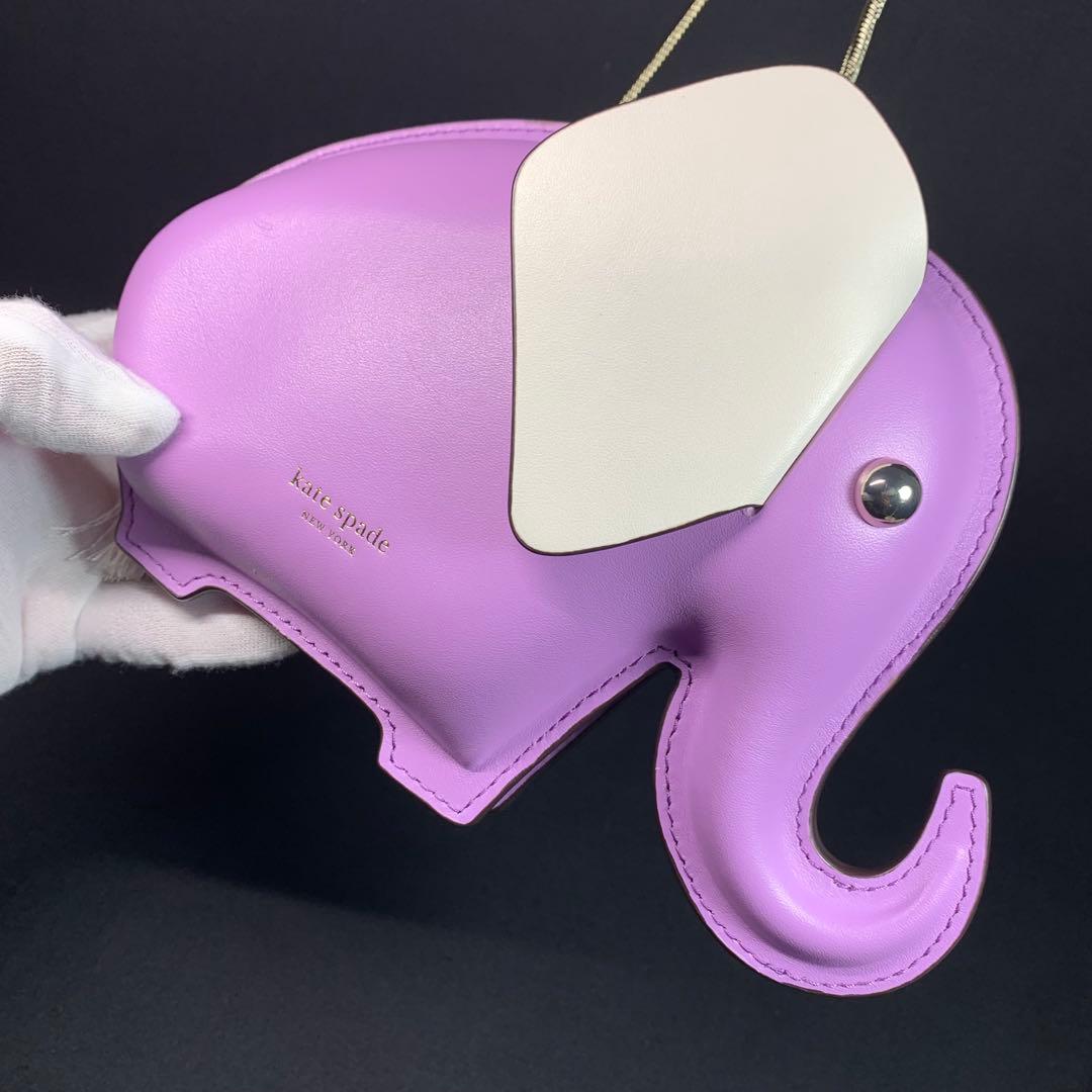 K832⭐︎美品 ケイトスペードNY タイニー エレファント ショルダー