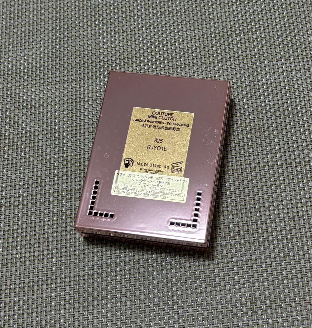 YSL クチュール ミニ クラッチ 825 バーニングデザイア