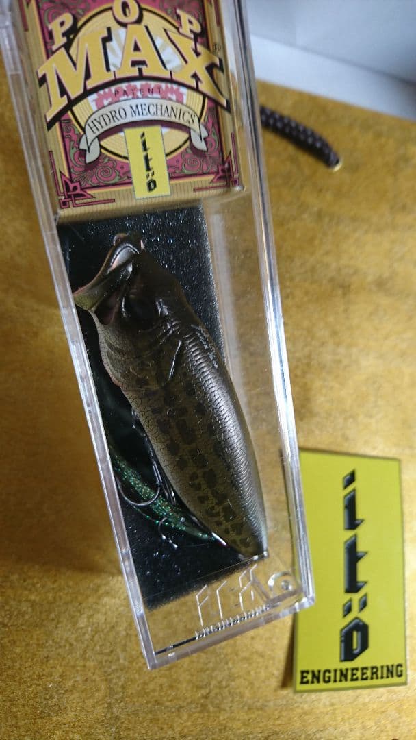 メガバス ito ポップX 限定 SP-C カロッツェリア雷魚 新品未開封