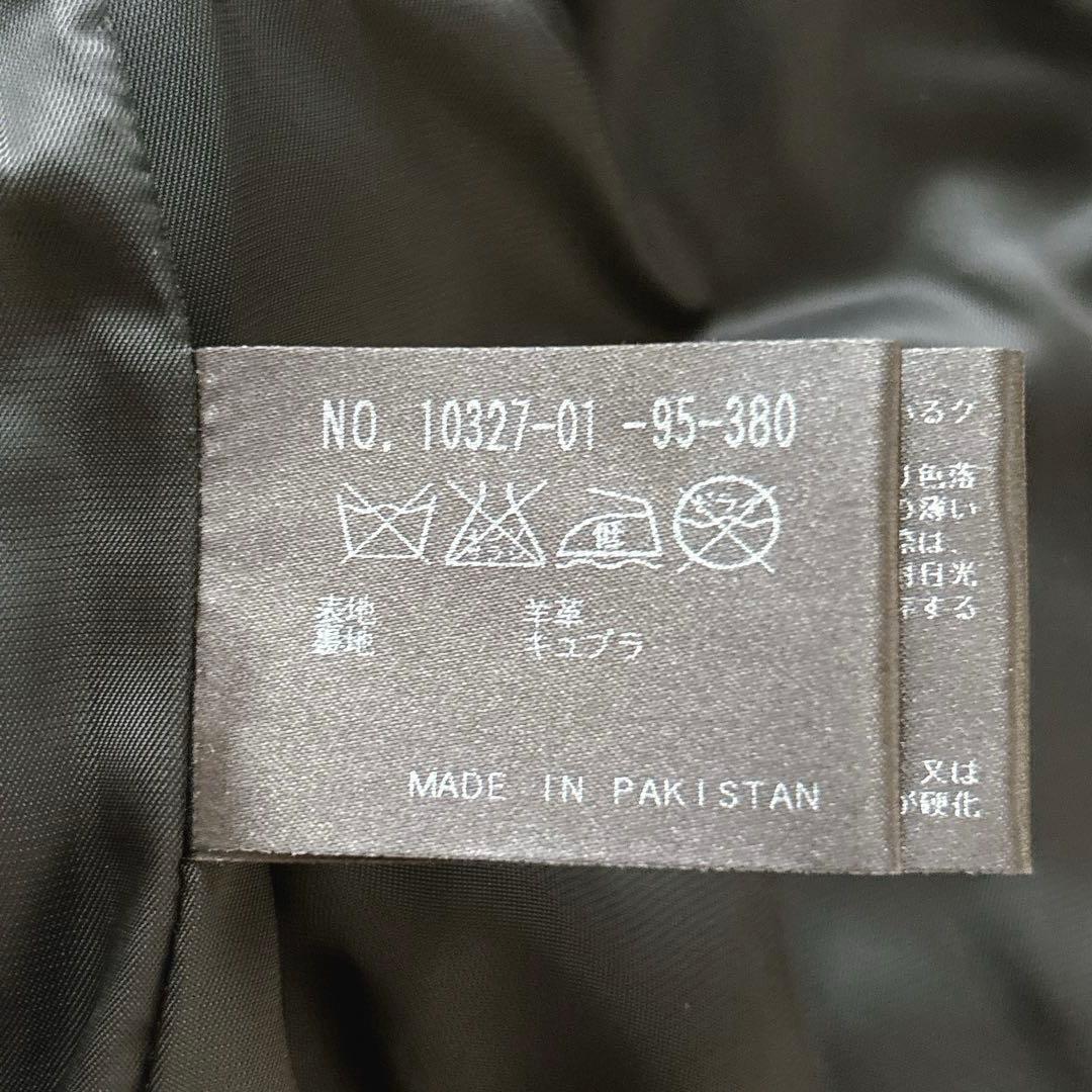 ※専用　　新品✨ANAYI アナイ ラムレザー ノーカラージャケット ライダース