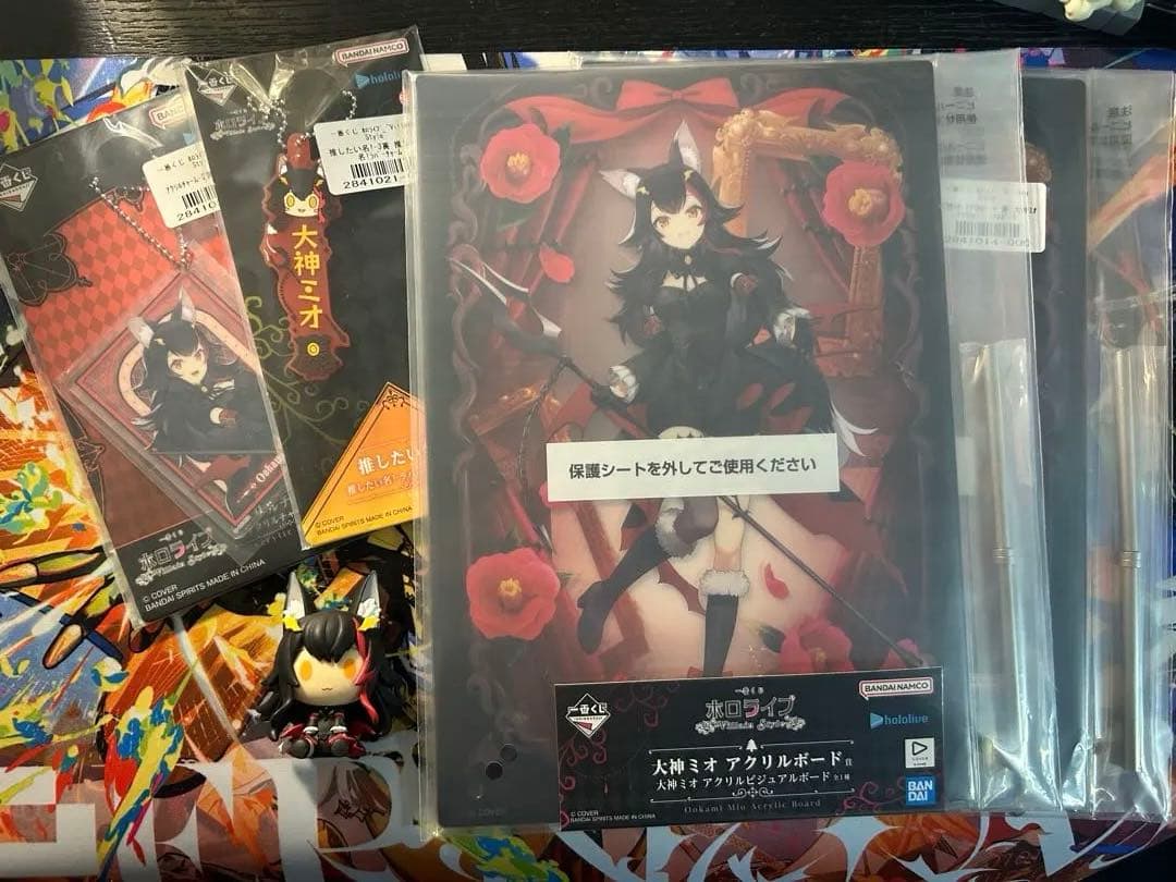 ホロライブ1番くじ 大神ミオ ちょこのっこフィギュア他セット - メルカリ