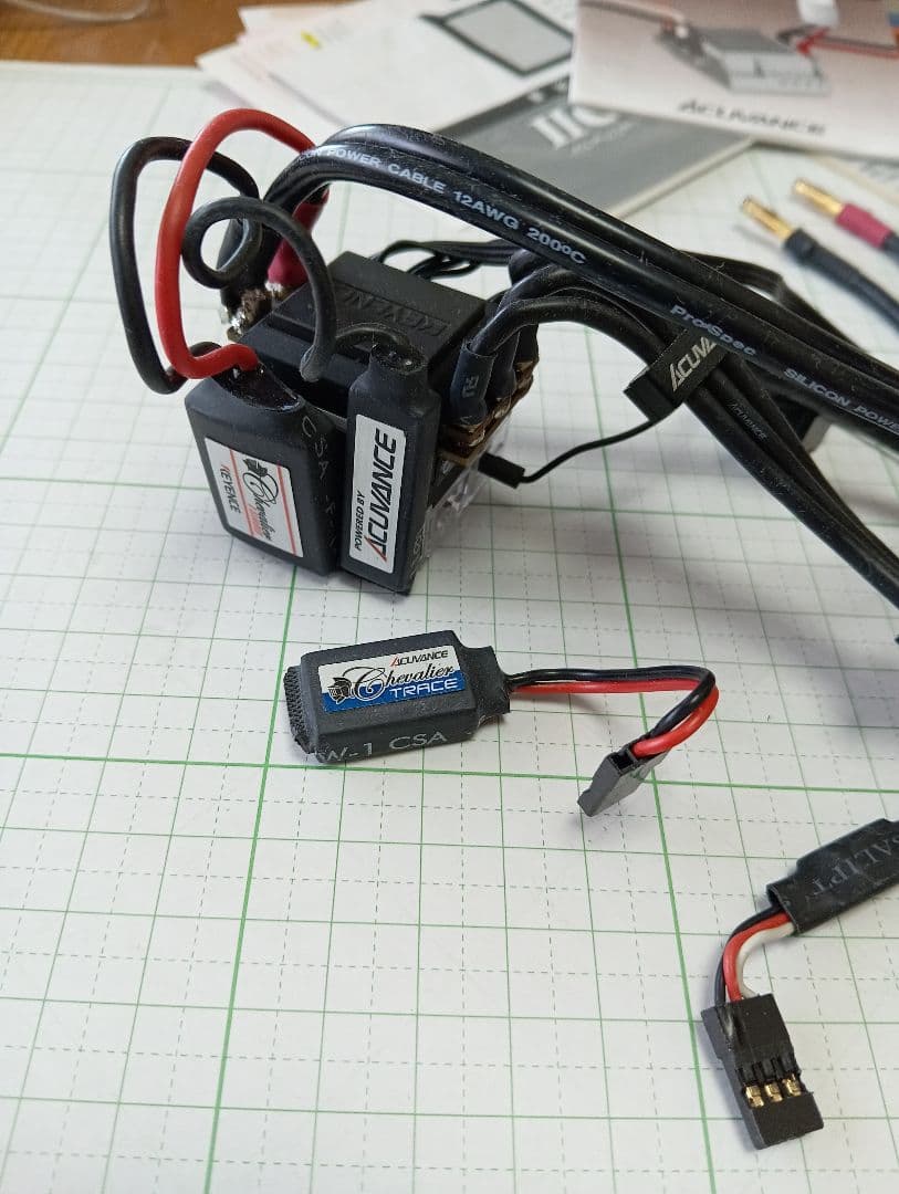 タキオン　エアリア　ブレインユニット付き アキュバンス　TAOⅡセット