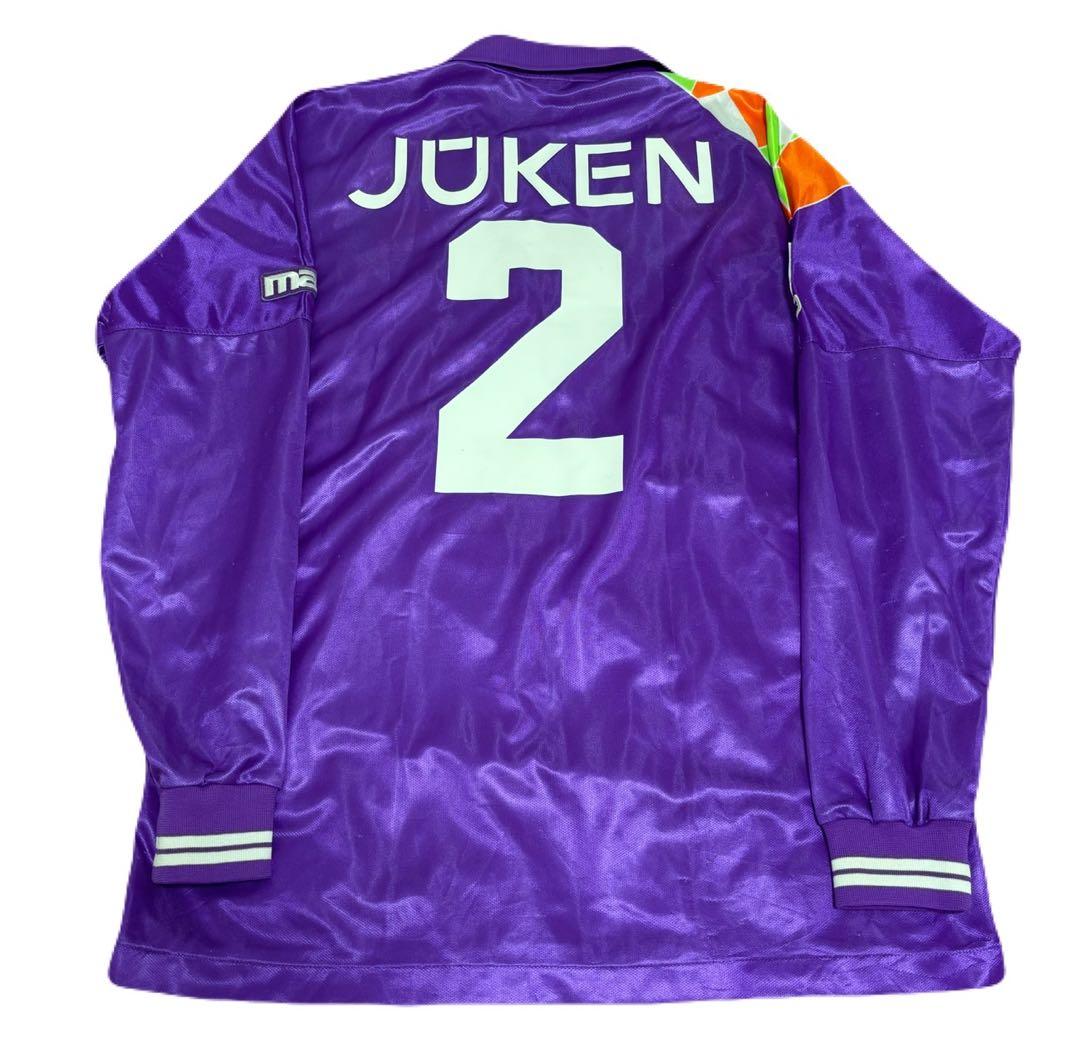 実使用 サンフレッチェ広島 非売品 選手用 ユニフォーム 1992 激レア O