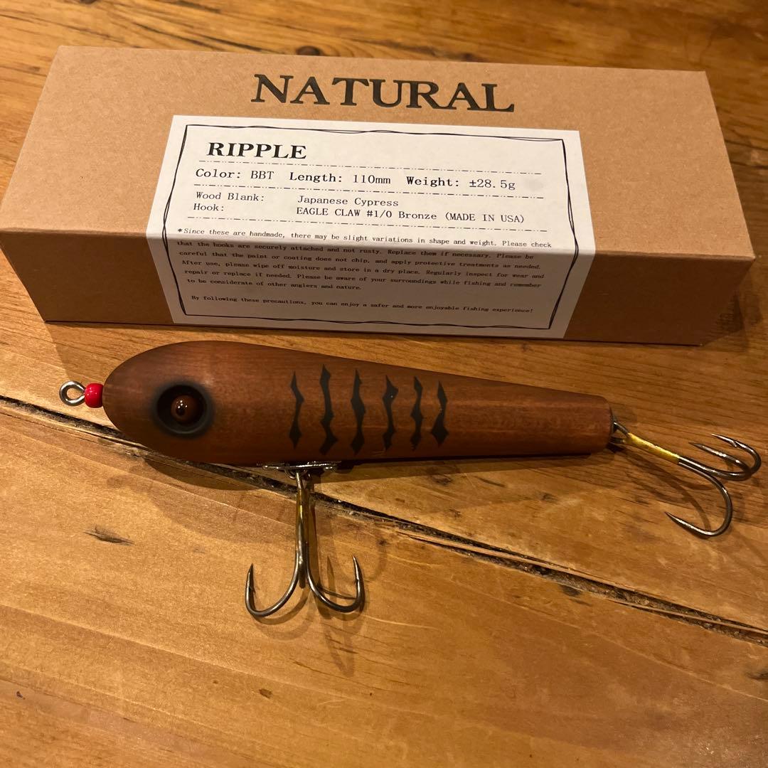 NATURAL RIPPLE中古美品