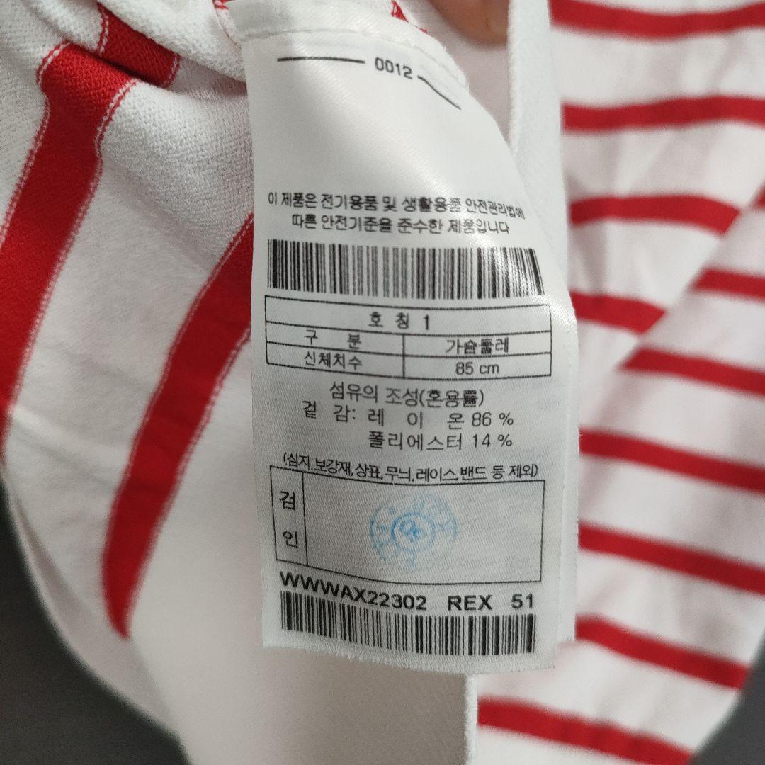 WAAC ワック ハローキティ コラボ ボーダー ニットベスト ゴルフウェア