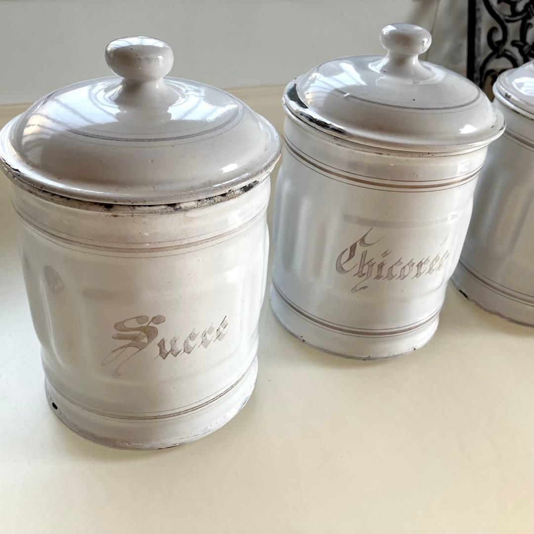 Sucre 砂糖・Chicoree チコレ・Cafe カフェ