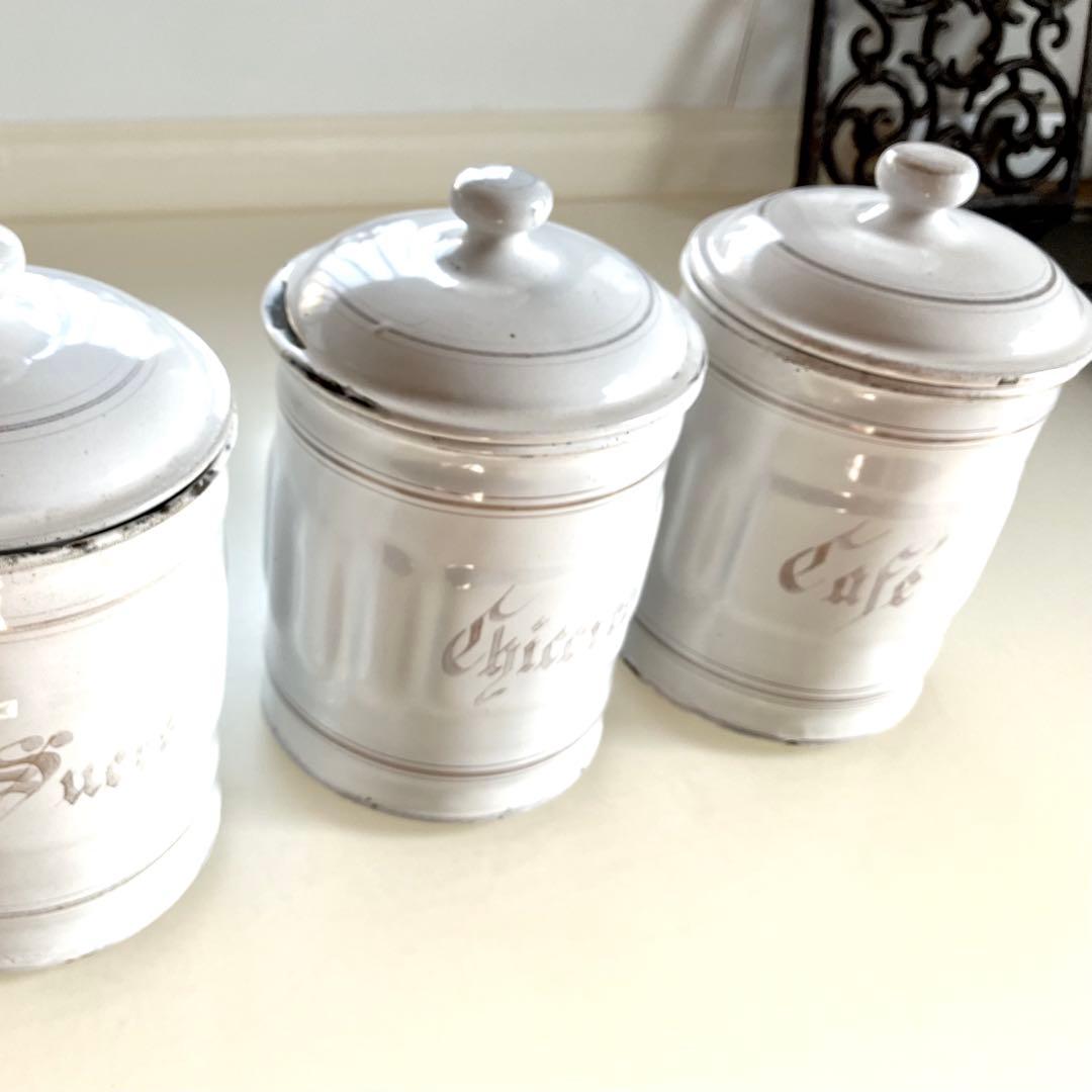 Sucre 砂糖・Chicoree チコレ・Cafe カフェ