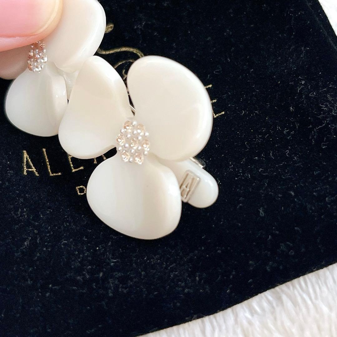 美品 アレクサンドルドゥパリ ALEXANDRE ボールピン アクセサリー