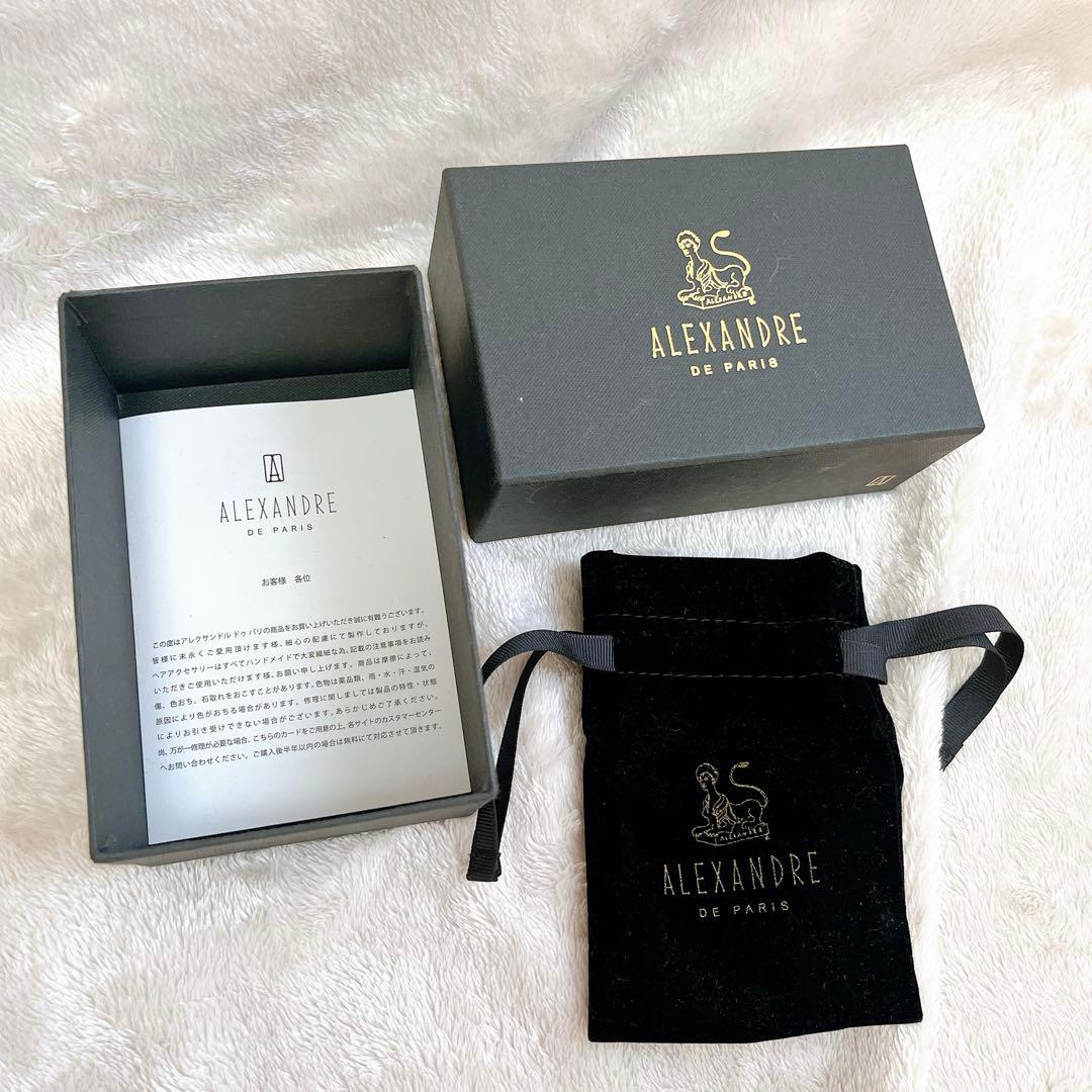 美品 アレクサンドルドゥパリ ALEXANDRE ボールピン アクセサリー