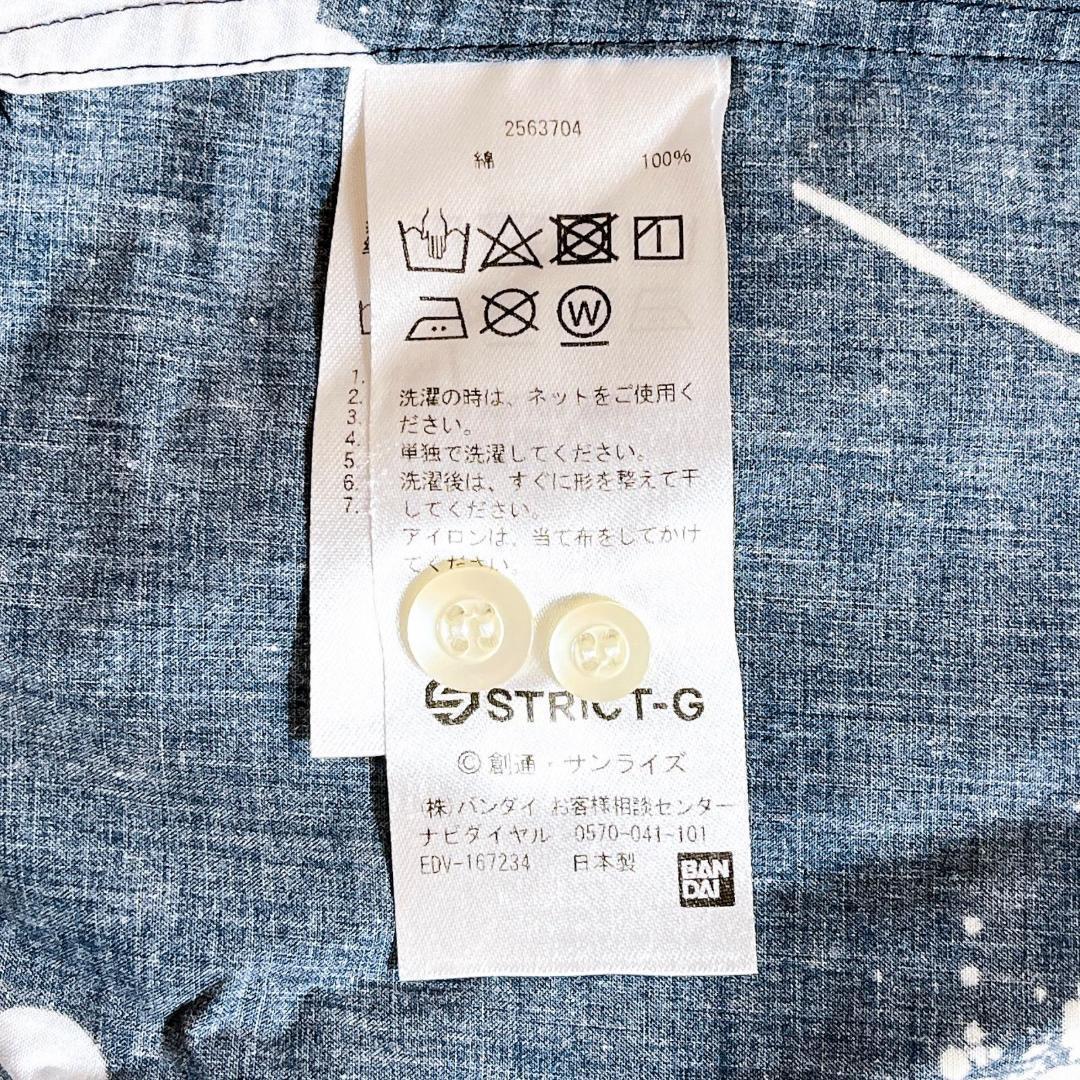 完売品　極稀少　STRICT-G　機動戦士Ｚガンダム　総柄シャツ 決戦 ジ・O柄