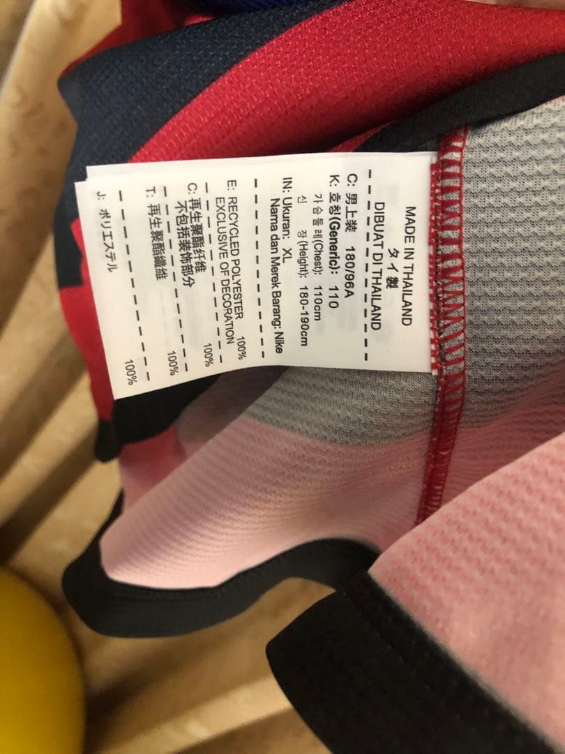 未使用]ウエスタンシドニーワンダラーズ2013-2014小野伸二 XL - メルカリ