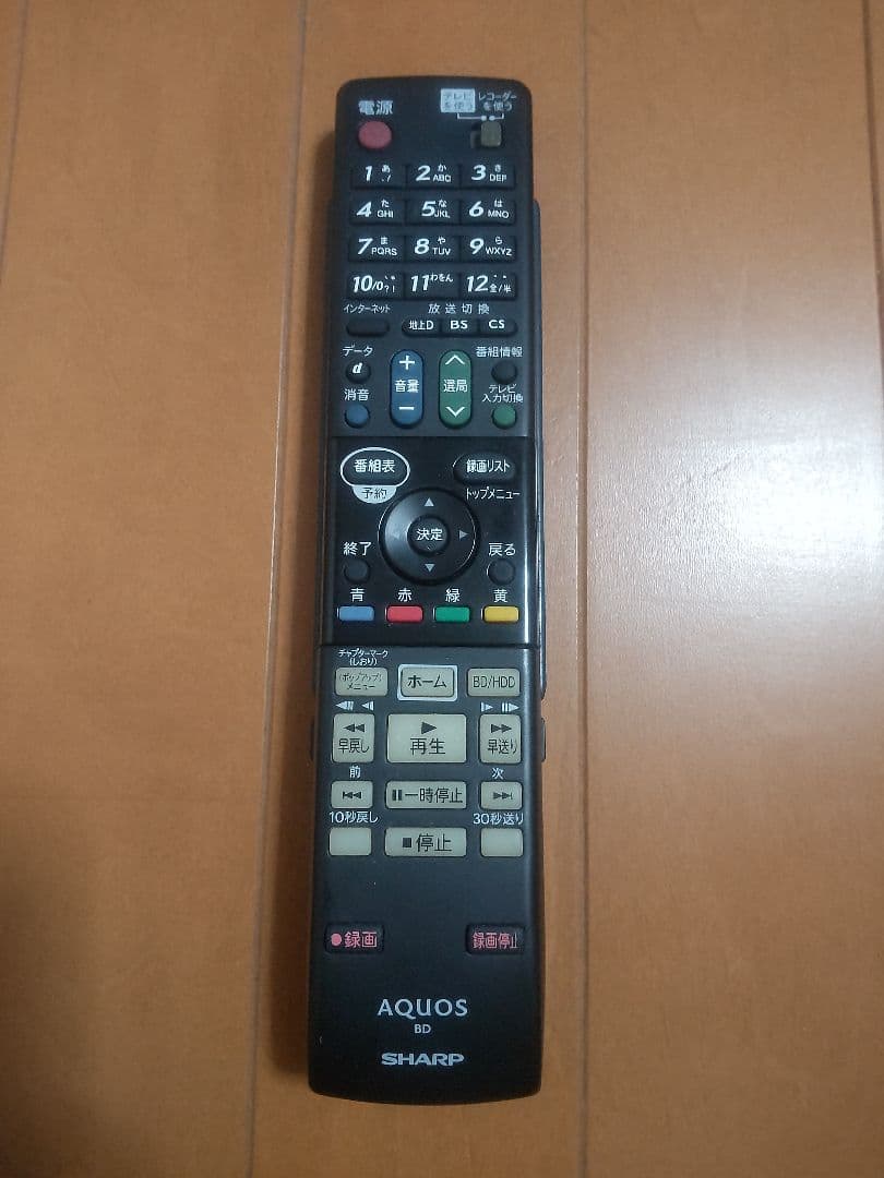 シャープ　AQUOS　BD―HDW80 1TB プチメンテ済み